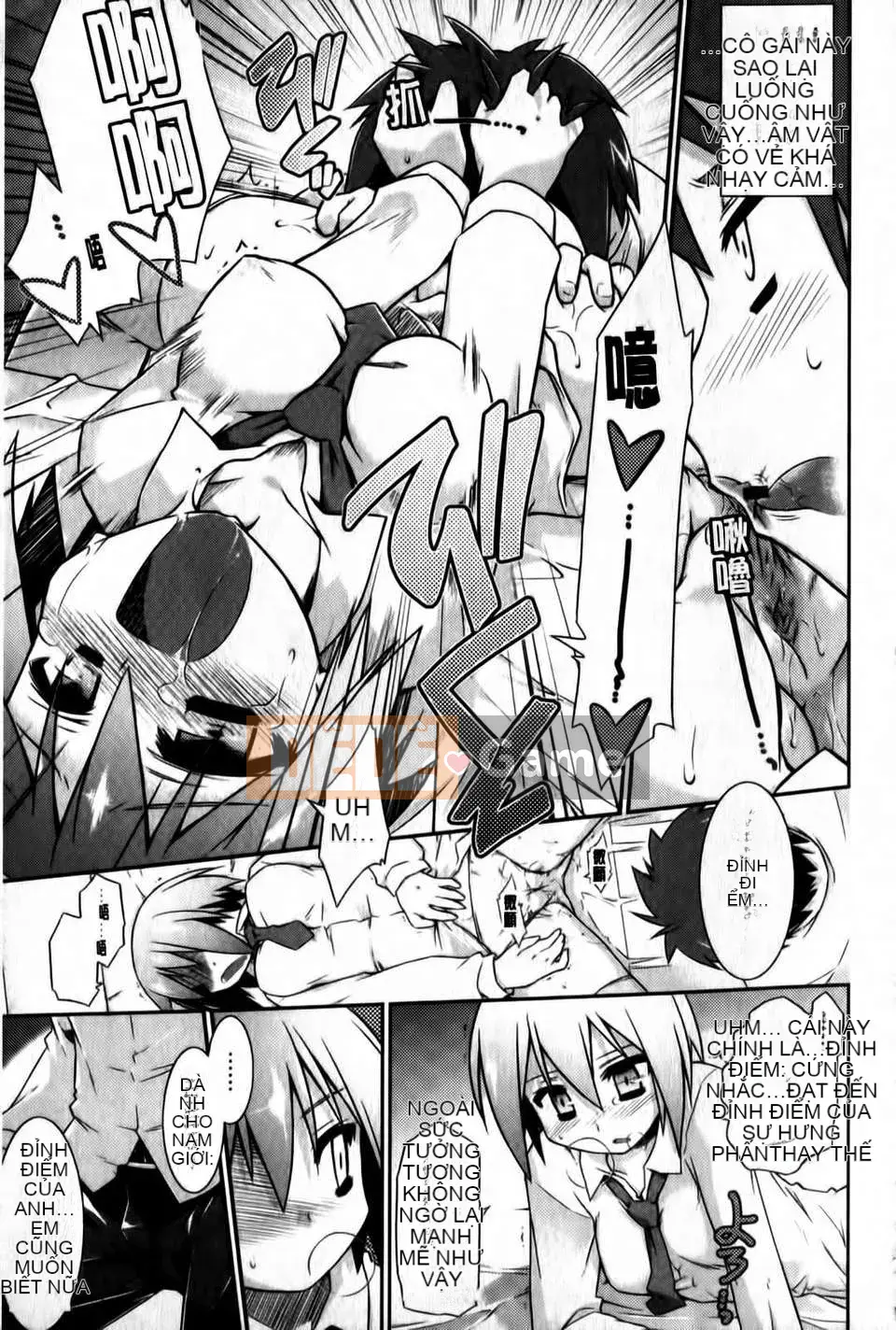 [Akari Hidekazu] Thuốc lắc Yoridori!!