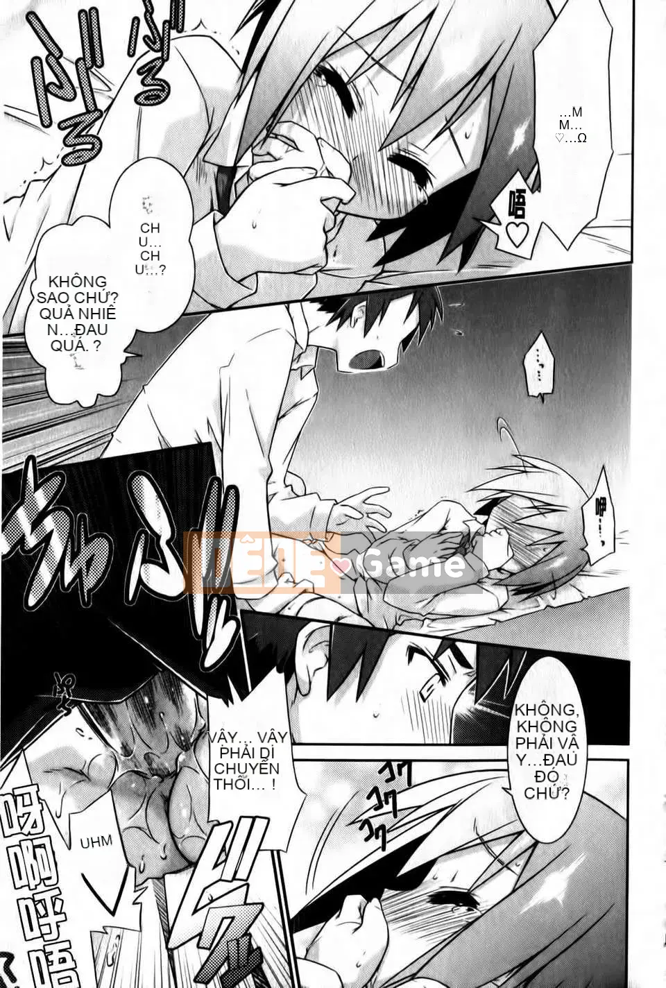 [Akari Hidekazu] Thuốc lắc Yoridori!!