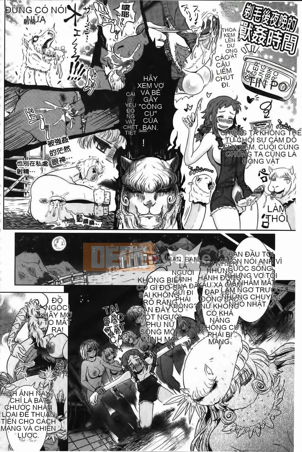 [Shiraha Mato] Hai tình yêu ru