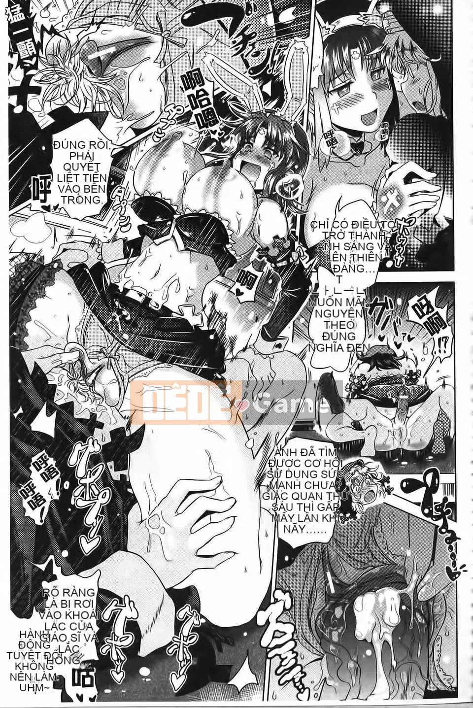 [Shiraha Mato] Hai tình yêu ru