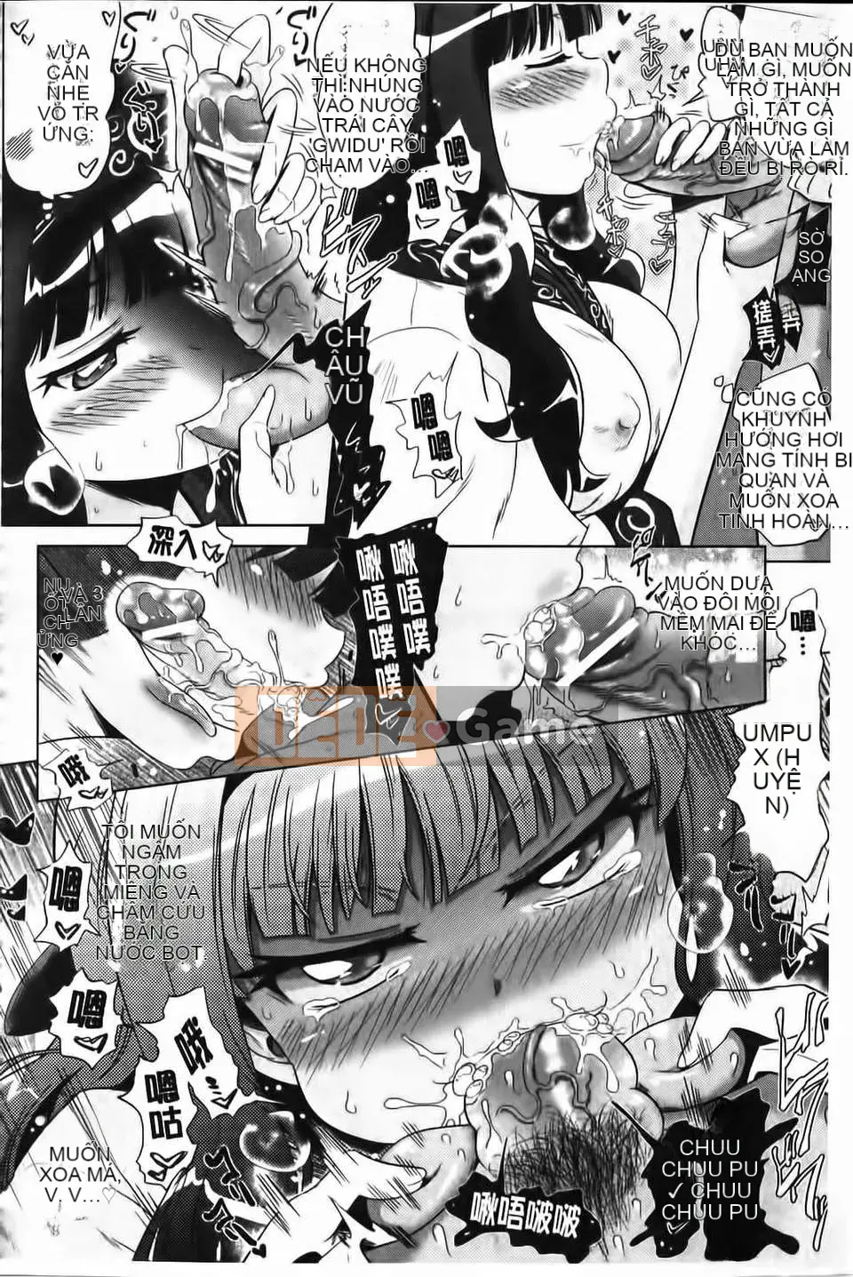 [Shiraha Mato] Hai tình yêu ru