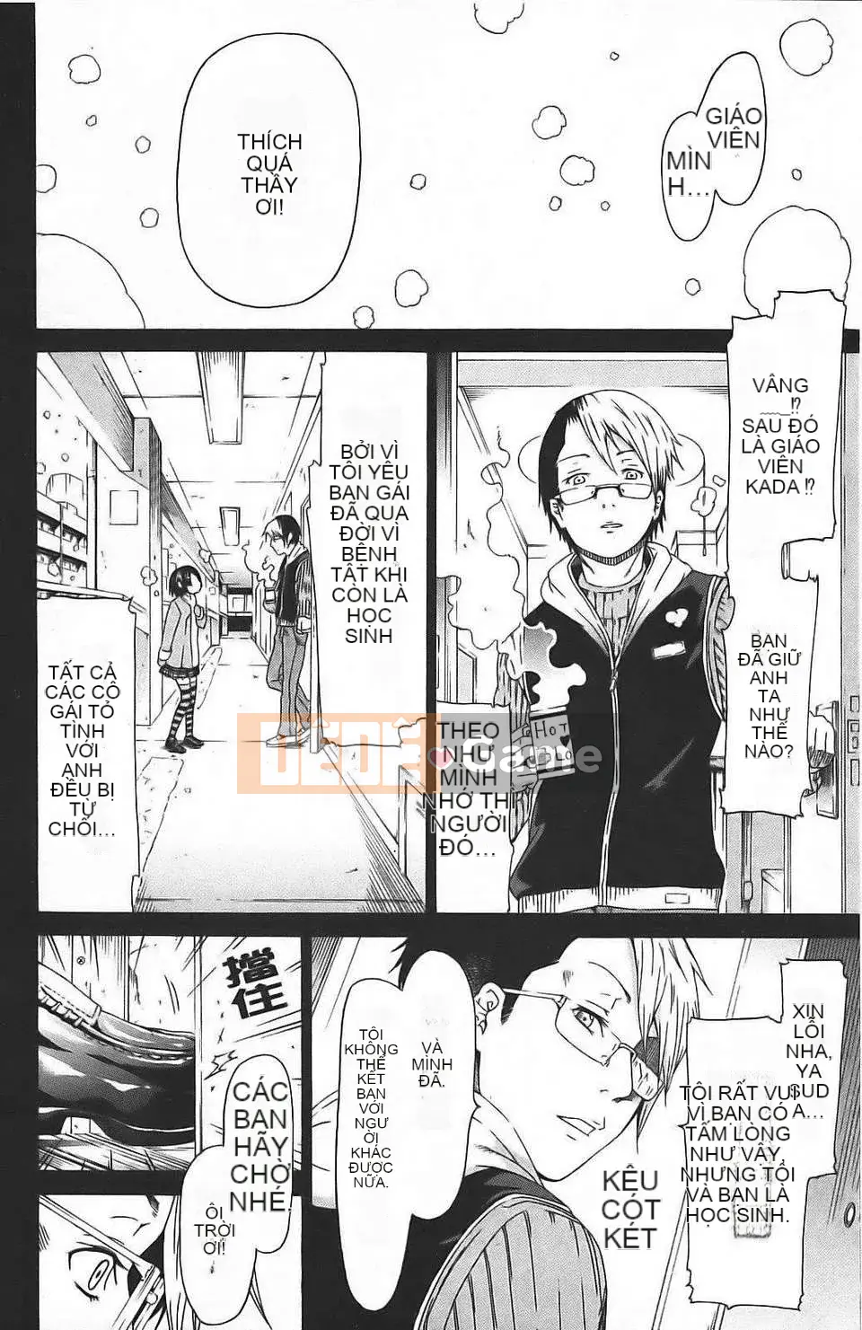 [Akatsuki Myuuto] Ngây thơ ~Shoujo Memoria~