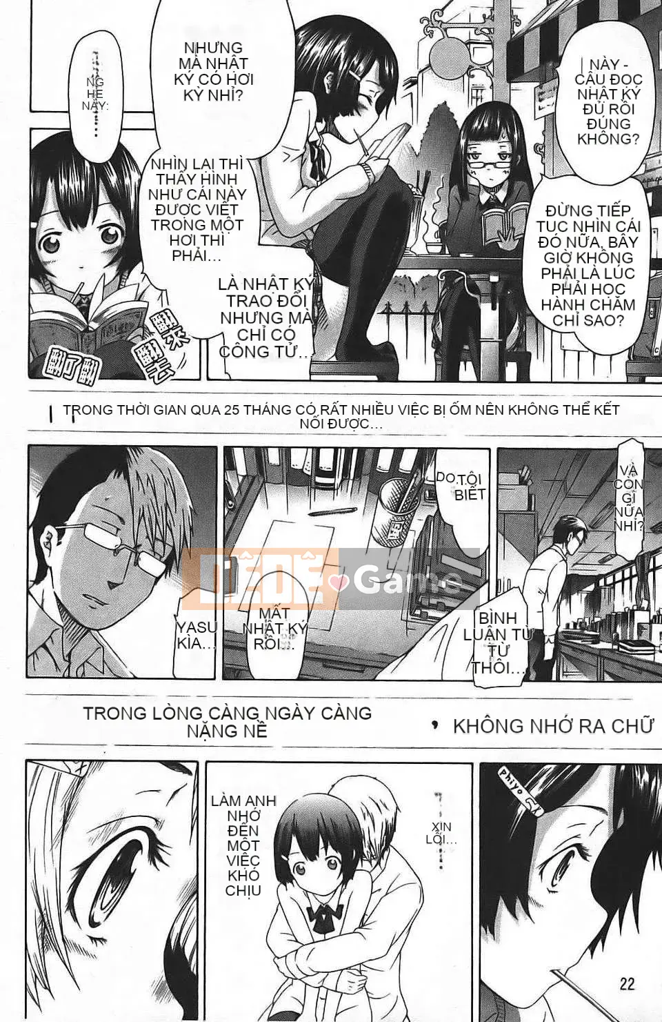 [Akatsuki Myuuto] Ngây thơ ~Shoujo Memoria~