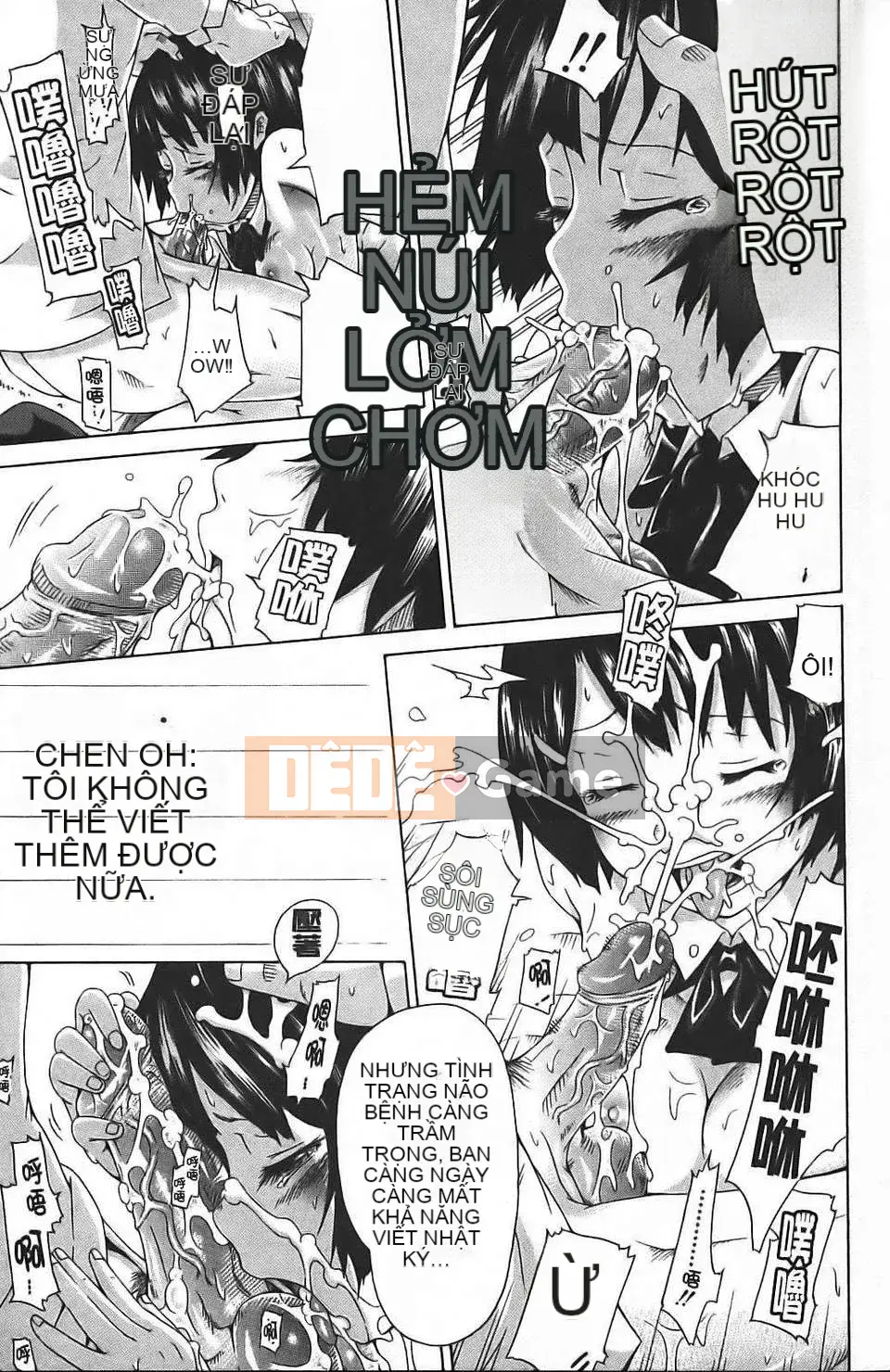 [Akatsuki Myuuto] Ngây thơ ~Shoujo Memoria~