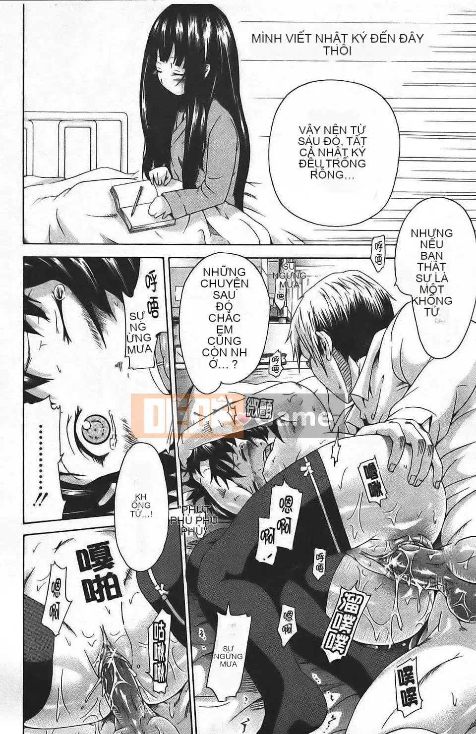 [Akatsuki Myuuto] Ngây thơ ~Shoujo Memoria~