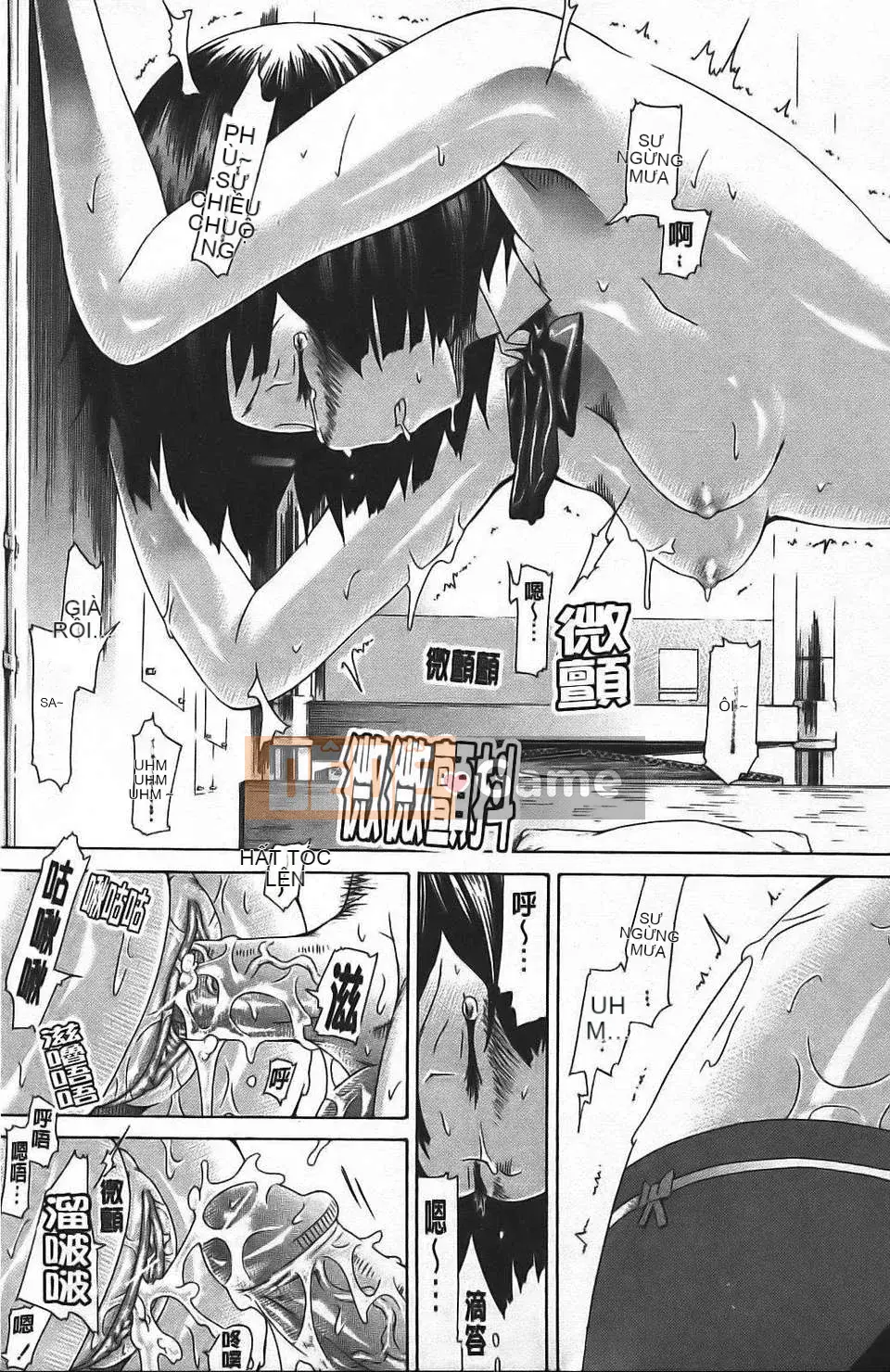 [Akatsuki Myuuto] Ngây thơ ~Shoujo Memoria~