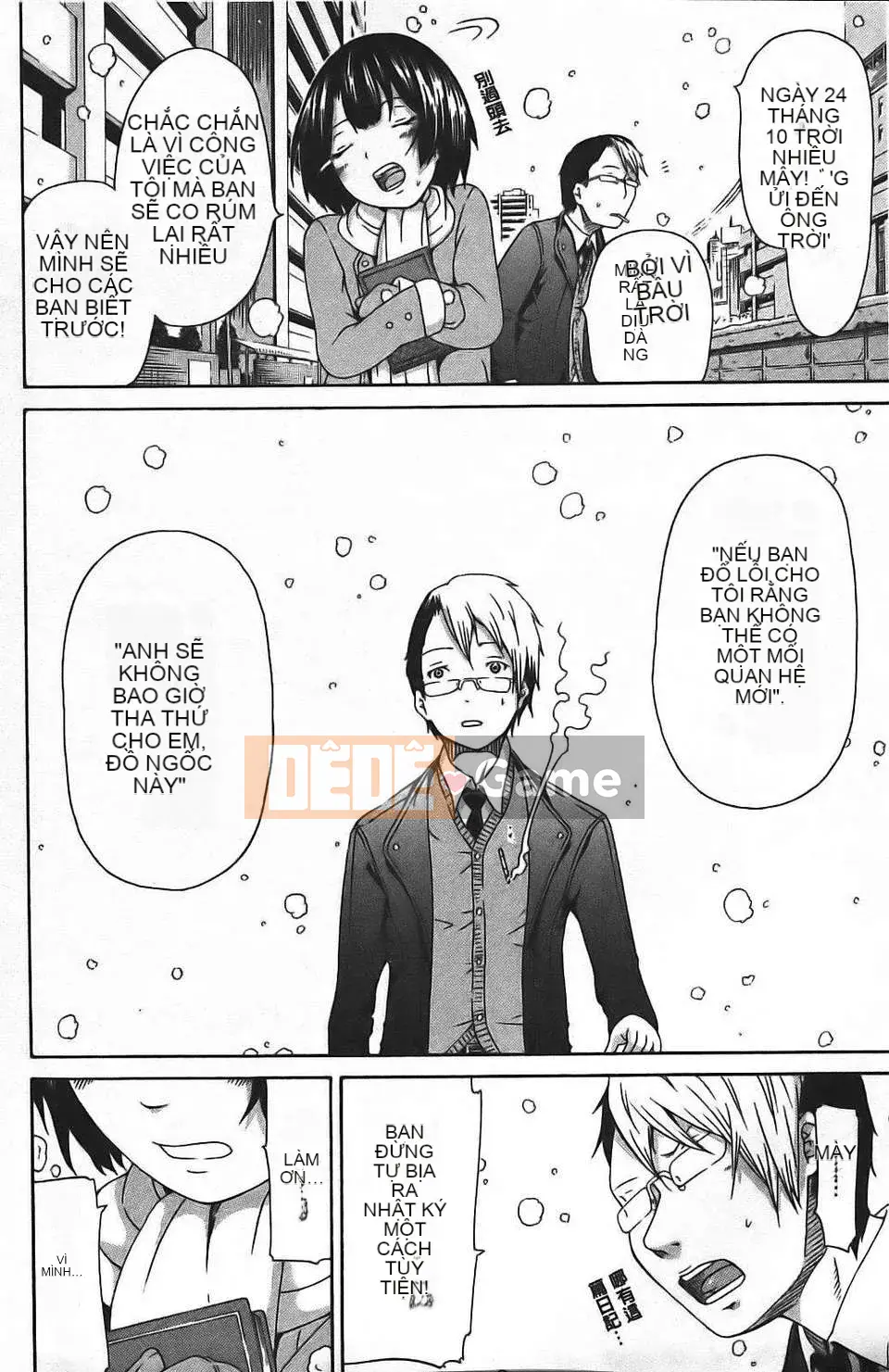 [Akatsuki Myuuto] Ngây thơ ~Shoujo Memoria~