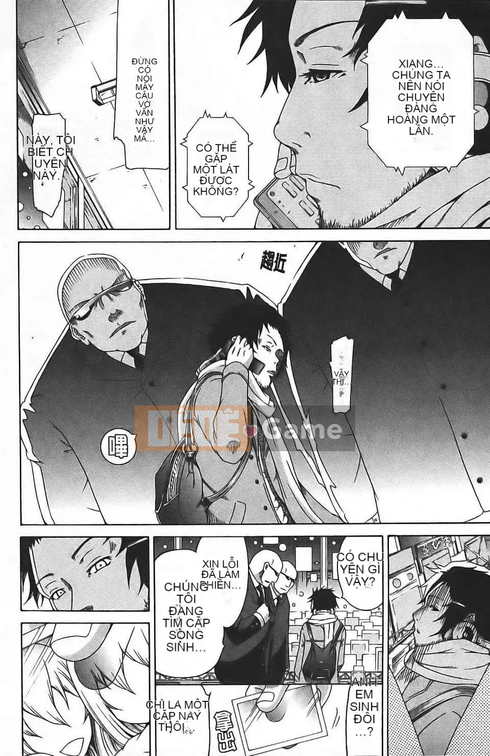 [Akatsuki Myuuto] Ngây thơ ~Shoujo Memoria~