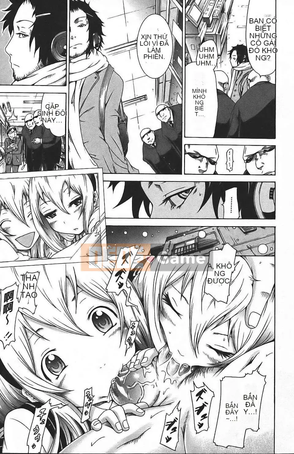 [Akatsuki Myuuto] Ngây thơ ~Shoujo Memoria~