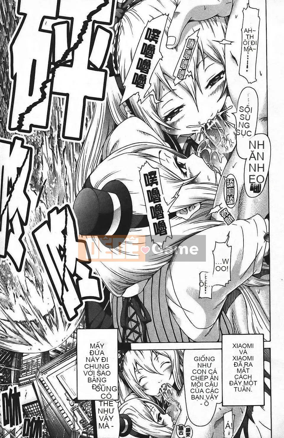 [Akatsuki Myuuto] Ngây thơ ~Shoujo Memoria~