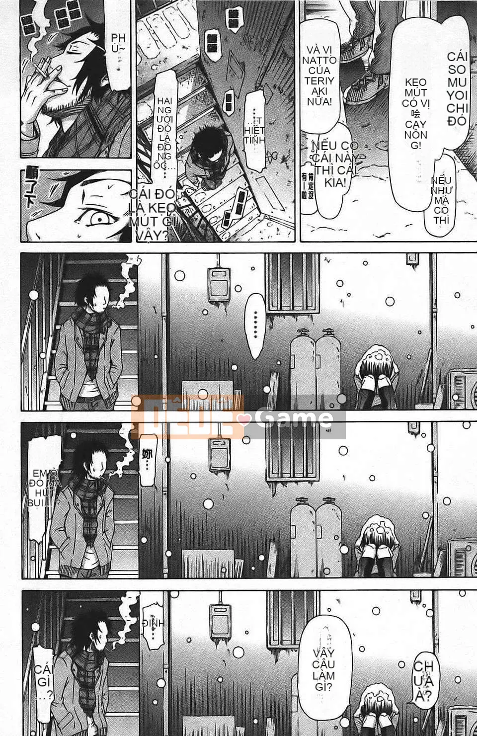 [Akatsuki Myuuto] Ngây thơ ~Shoujo Memoria~