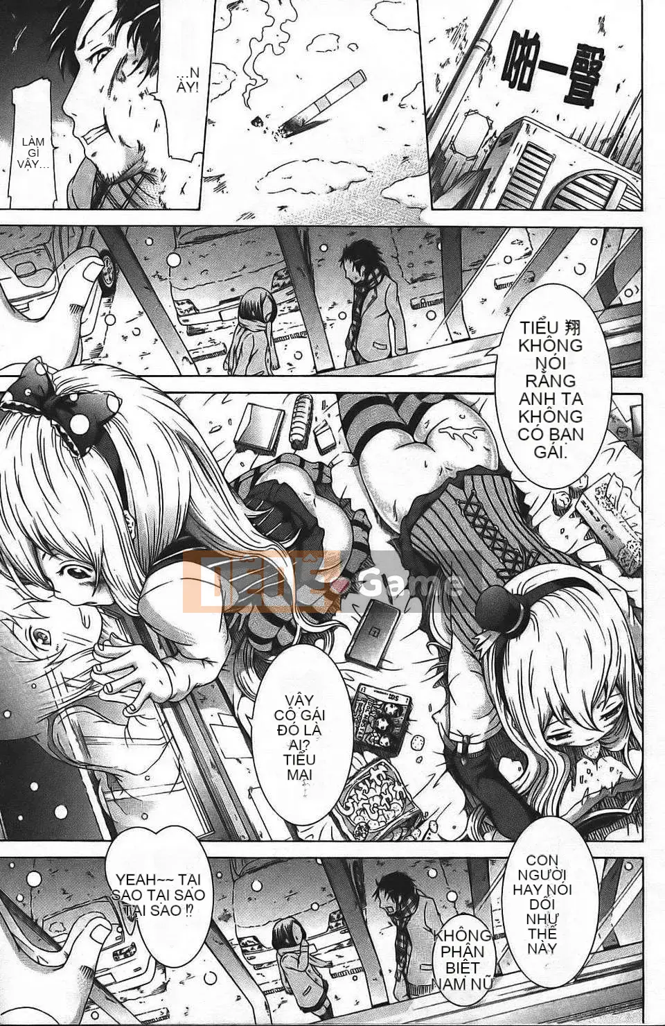 [Akatsuki Myuuto] Ngây thơ ~Shoujo Memoria~