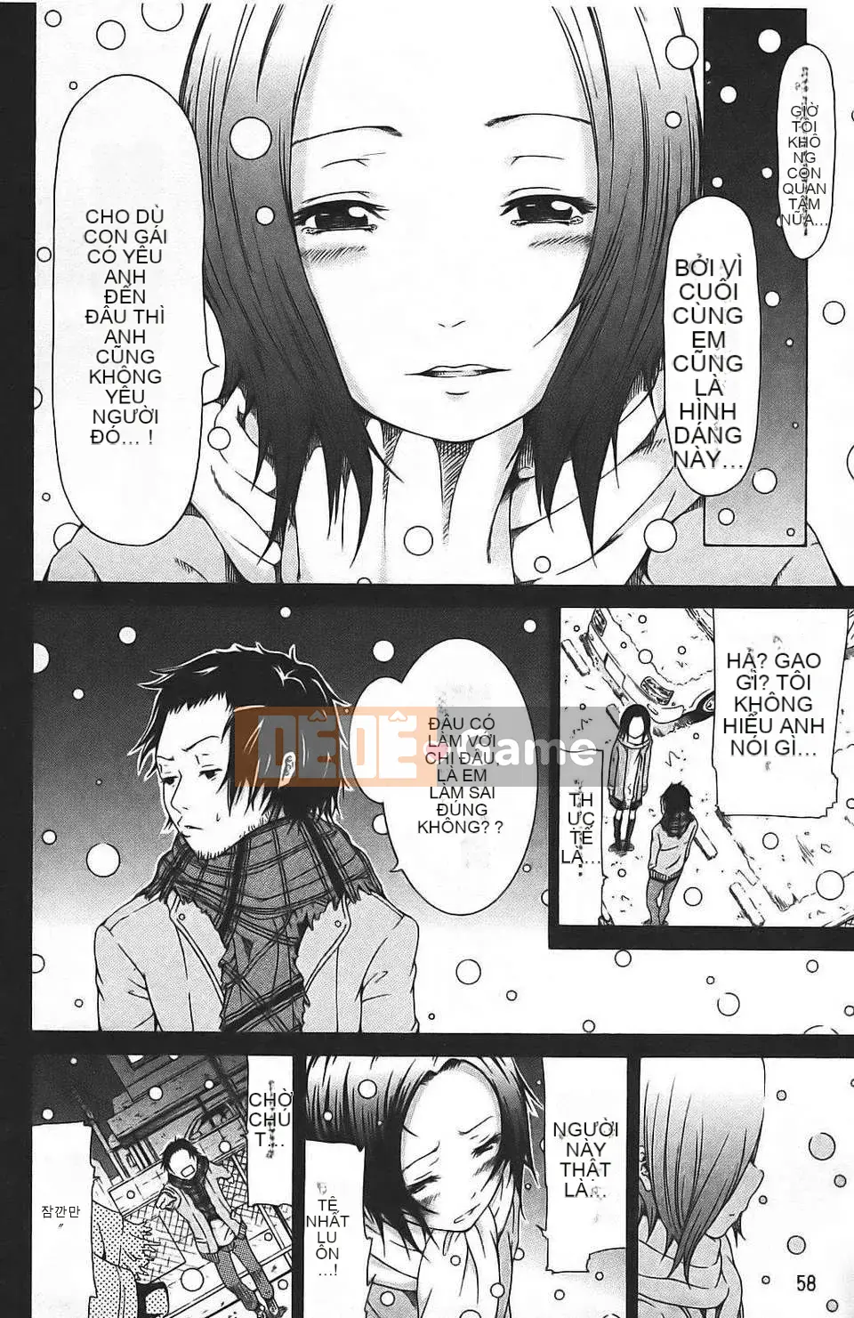 [Akatsuki Myuuto] Ngây thơ ~Shoujo Memoria~