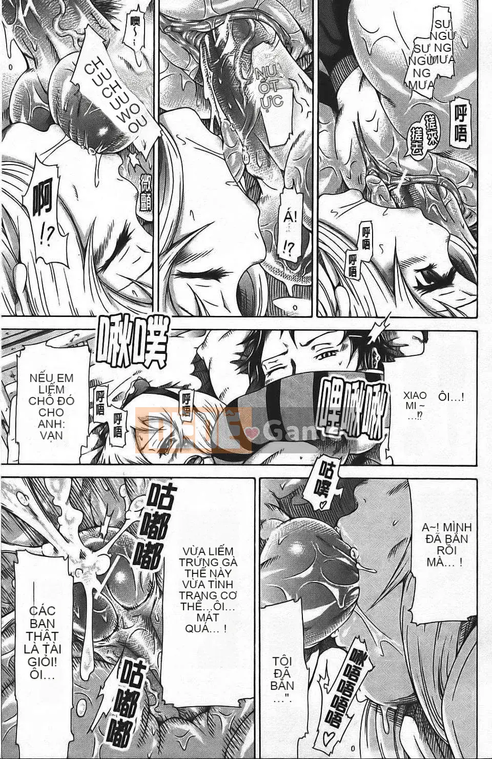 [Akatsuki Myuuto] Ngây thơ ~Shoujo Memoria~