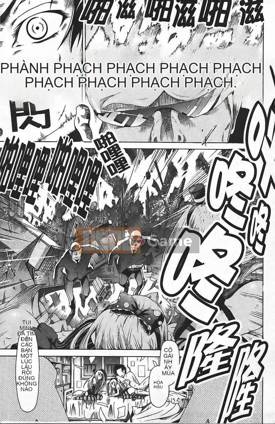 [Akatsuki Myuuto] Ngây thơ ~Shoujo Memoria~