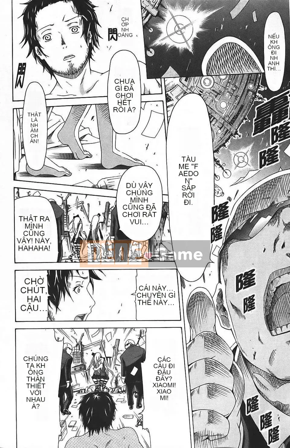 [Akatsuki Myuuto] Ngây thơ ~Shoujo Memoria~