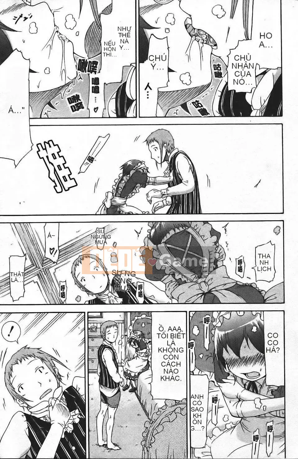 [Akatsuki Myuuto] Ngây thơ ~Shoujo Memoria~