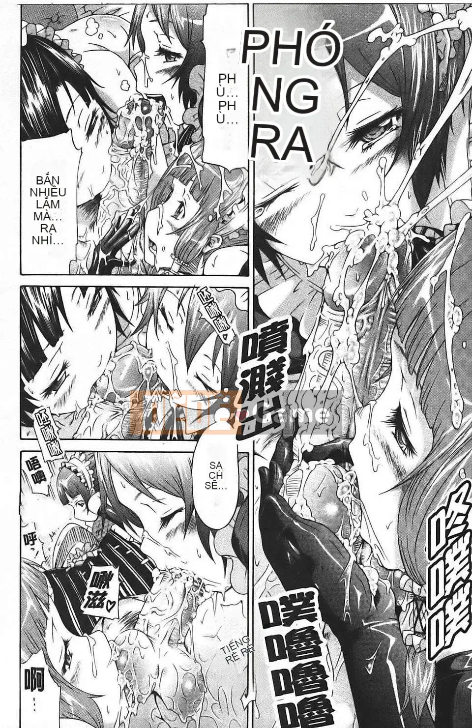 [Akatsuki Myuuto] Ngây thơ ~Shoujo Memoria~