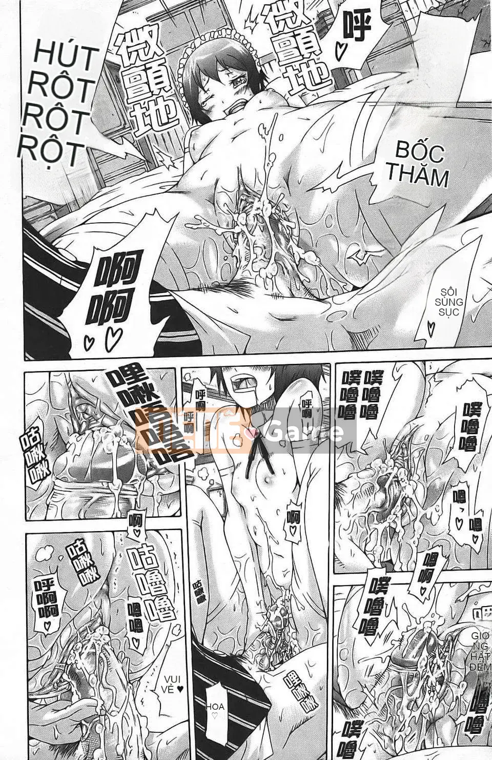 [Akatsuki Myuuto] Ngây thơ ~Shoujo Memoria~