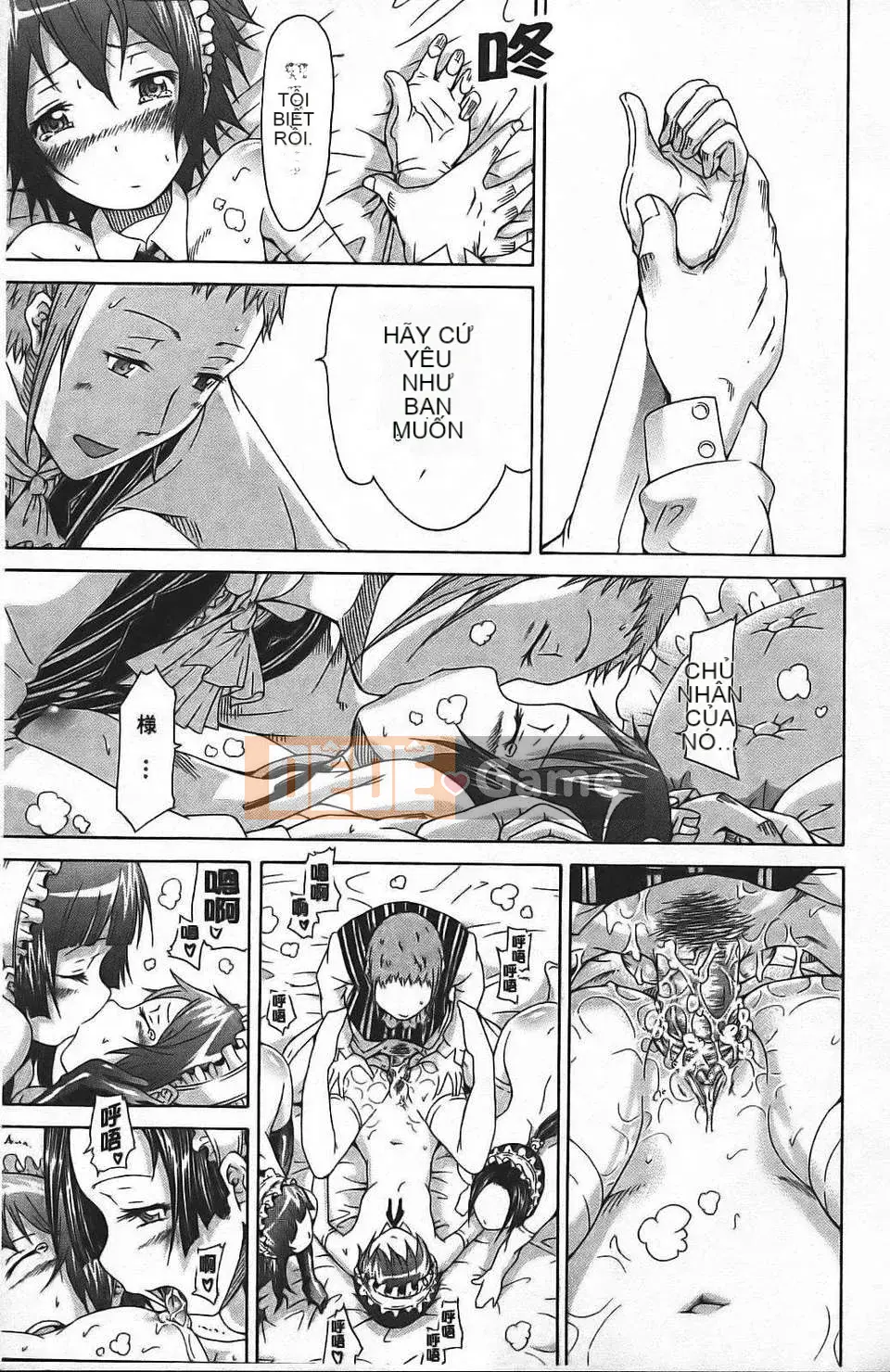 [Akatsuki Myuuto] Ngây thơ ~Shoujo Memoria~