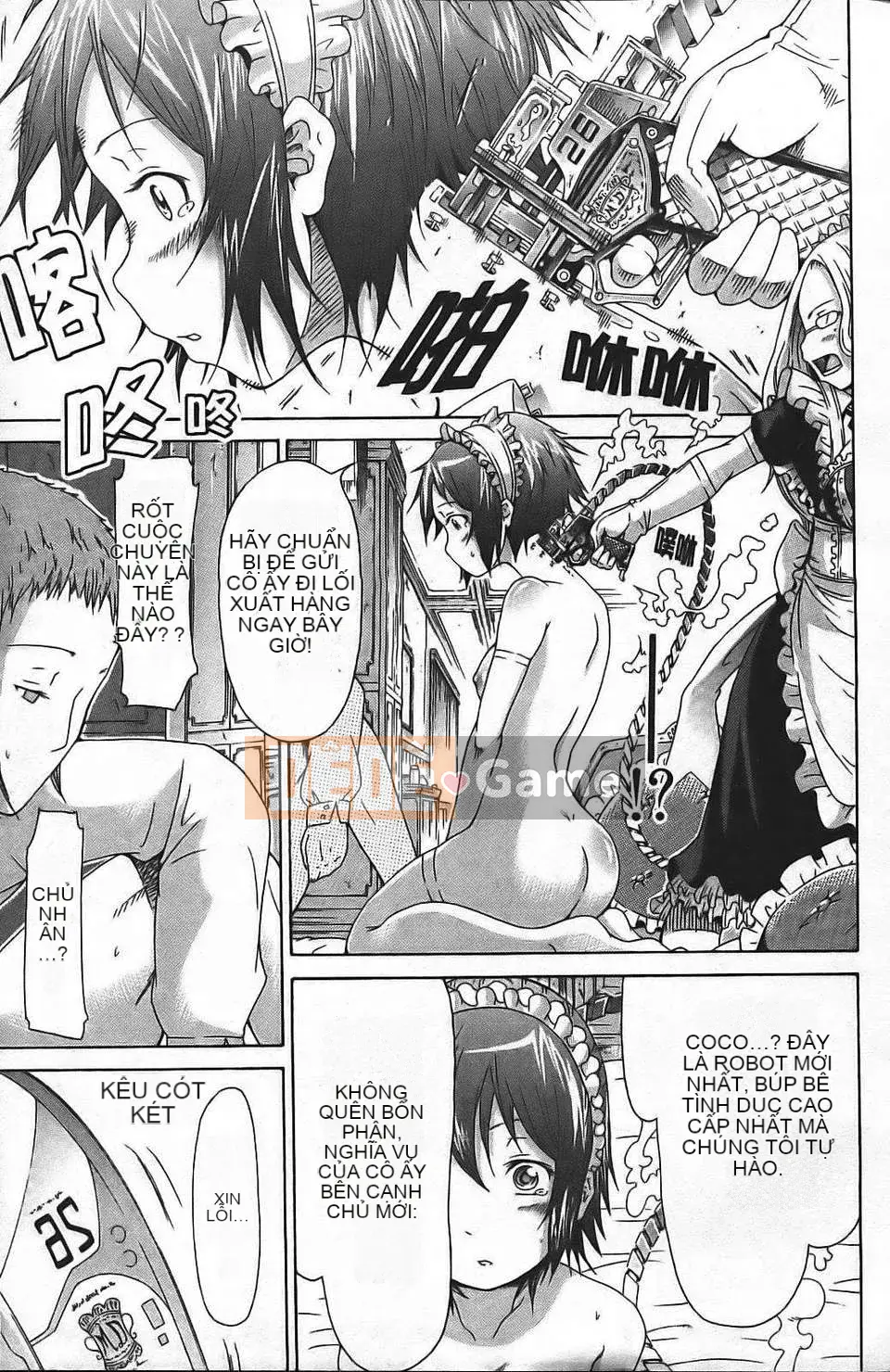 [Akatsuki Myuuto] Ngây thơ ~Shoujo Memoria~