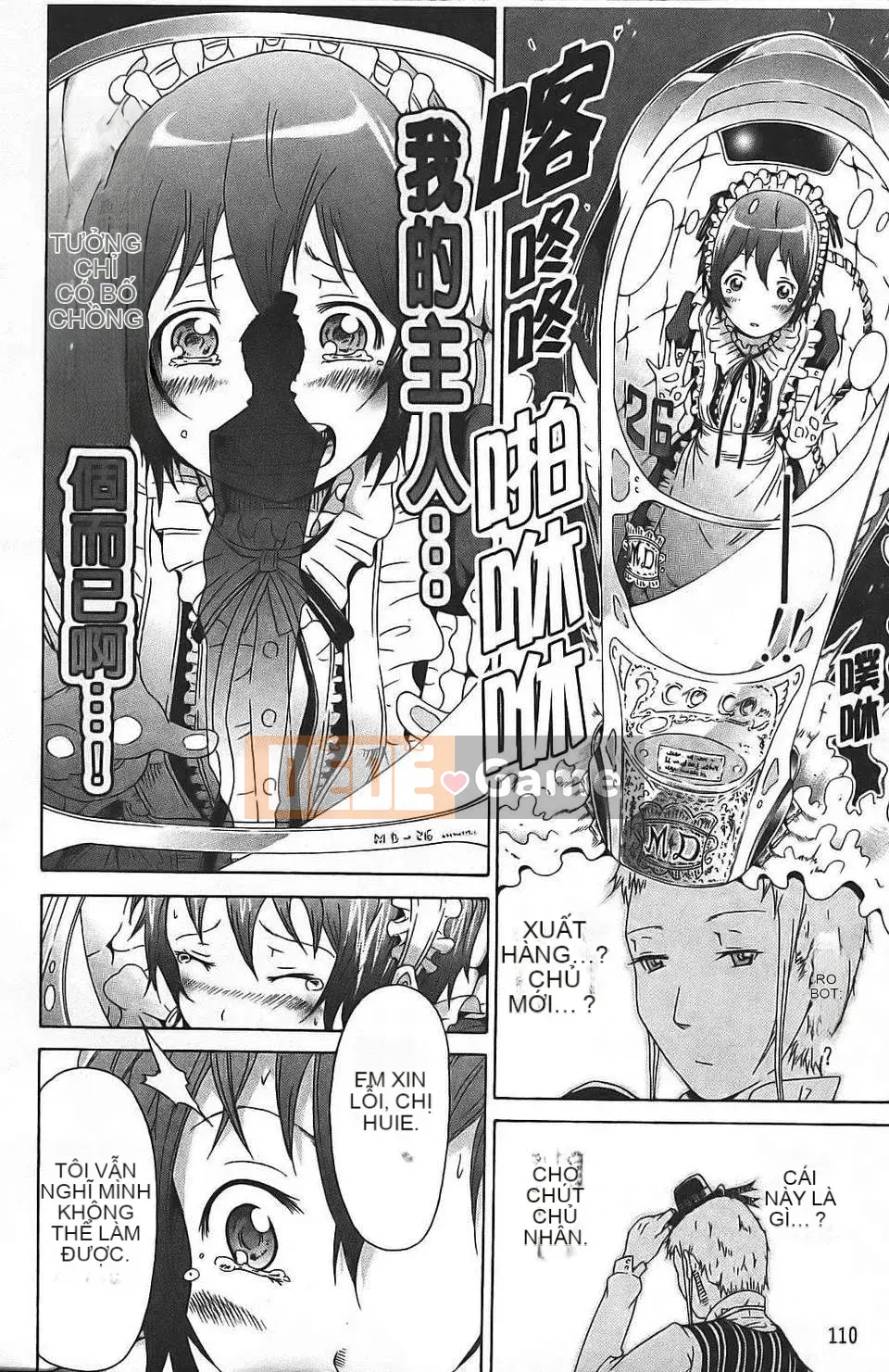 [Akatsuki Myuuto] Ngây thơ ~Shoujo Memoria~