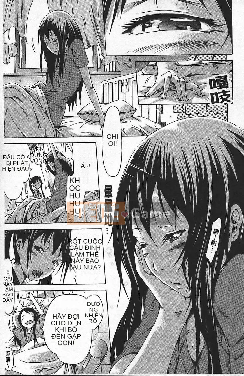 [Akatsuki Myuuto] Ngây thơ ~Shoujo Memoria~