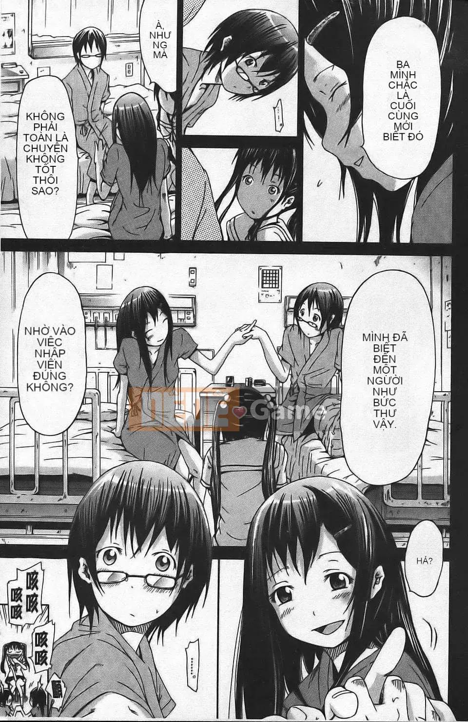 [Akatsuki Myuuto] Ngây thơ ~Shoujo Memoria~