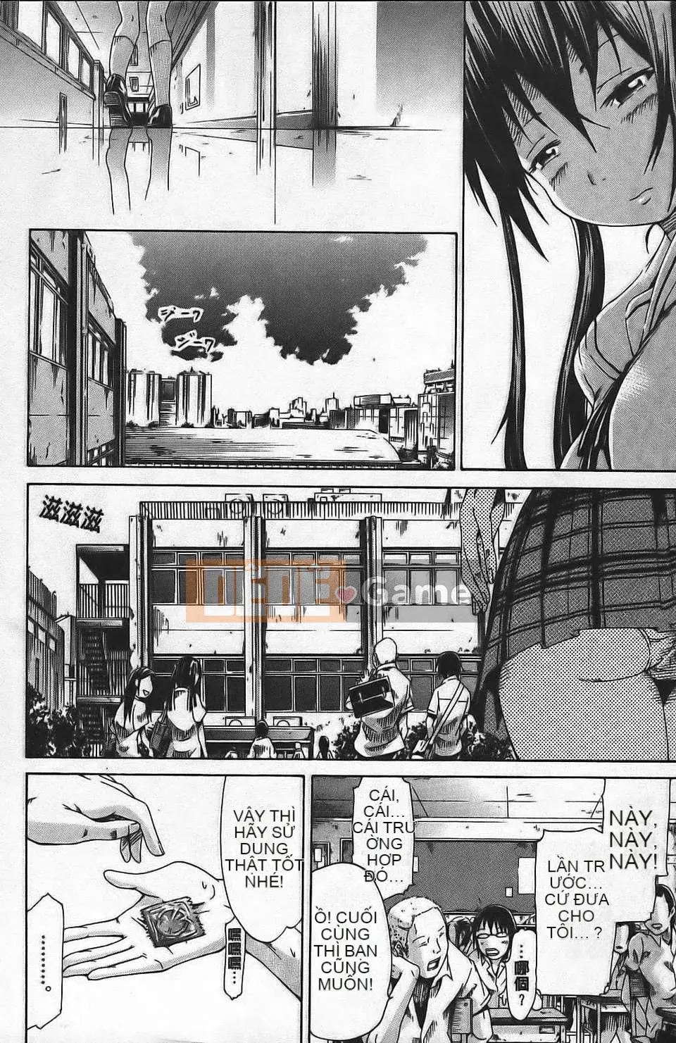 [Akatsuki Myuuto] Ngây thơ ~Shoujo Memoria~