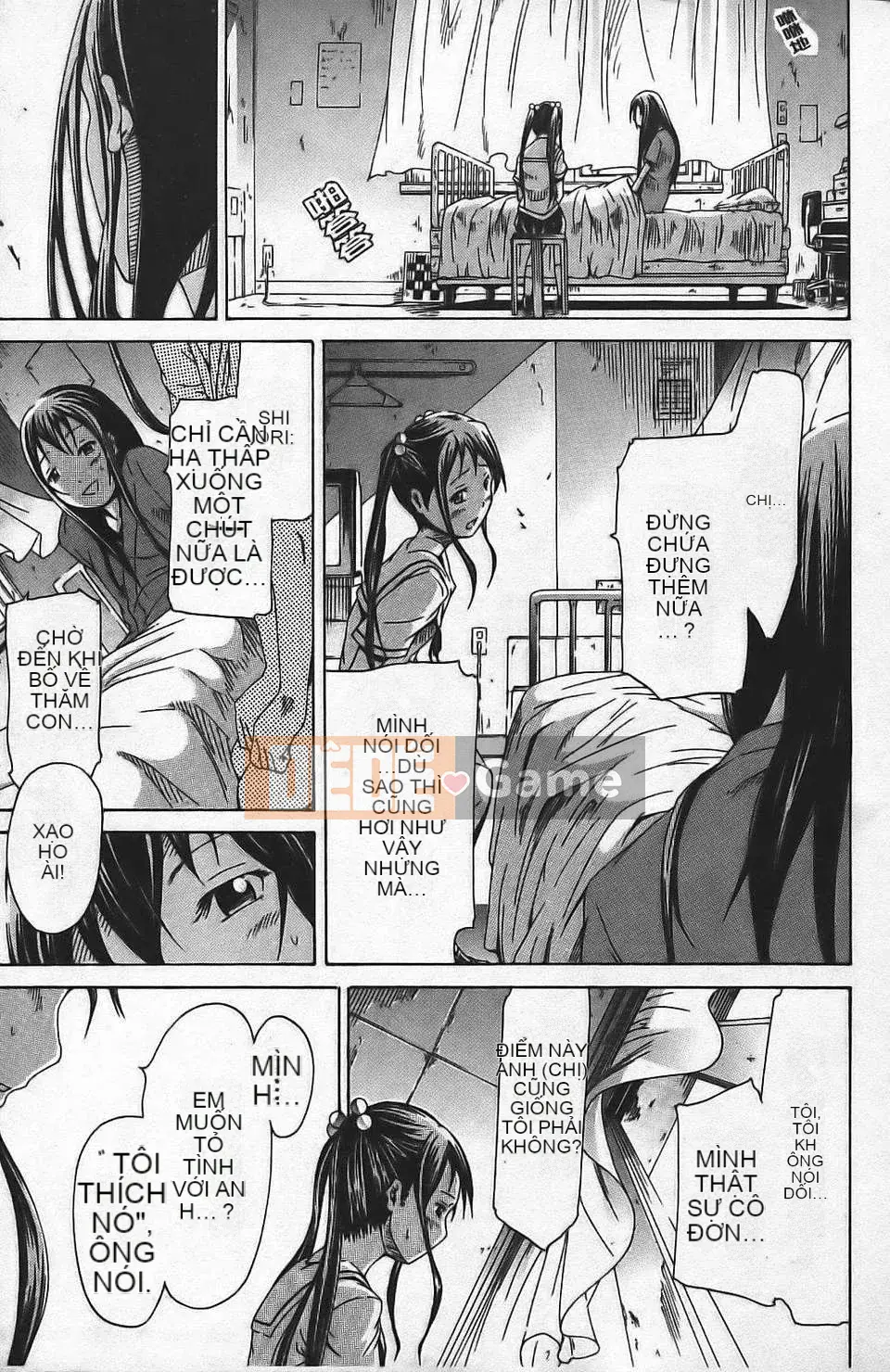 [Akatsuki Myuuto] Ngây thơ ~Shoujo Memoria~