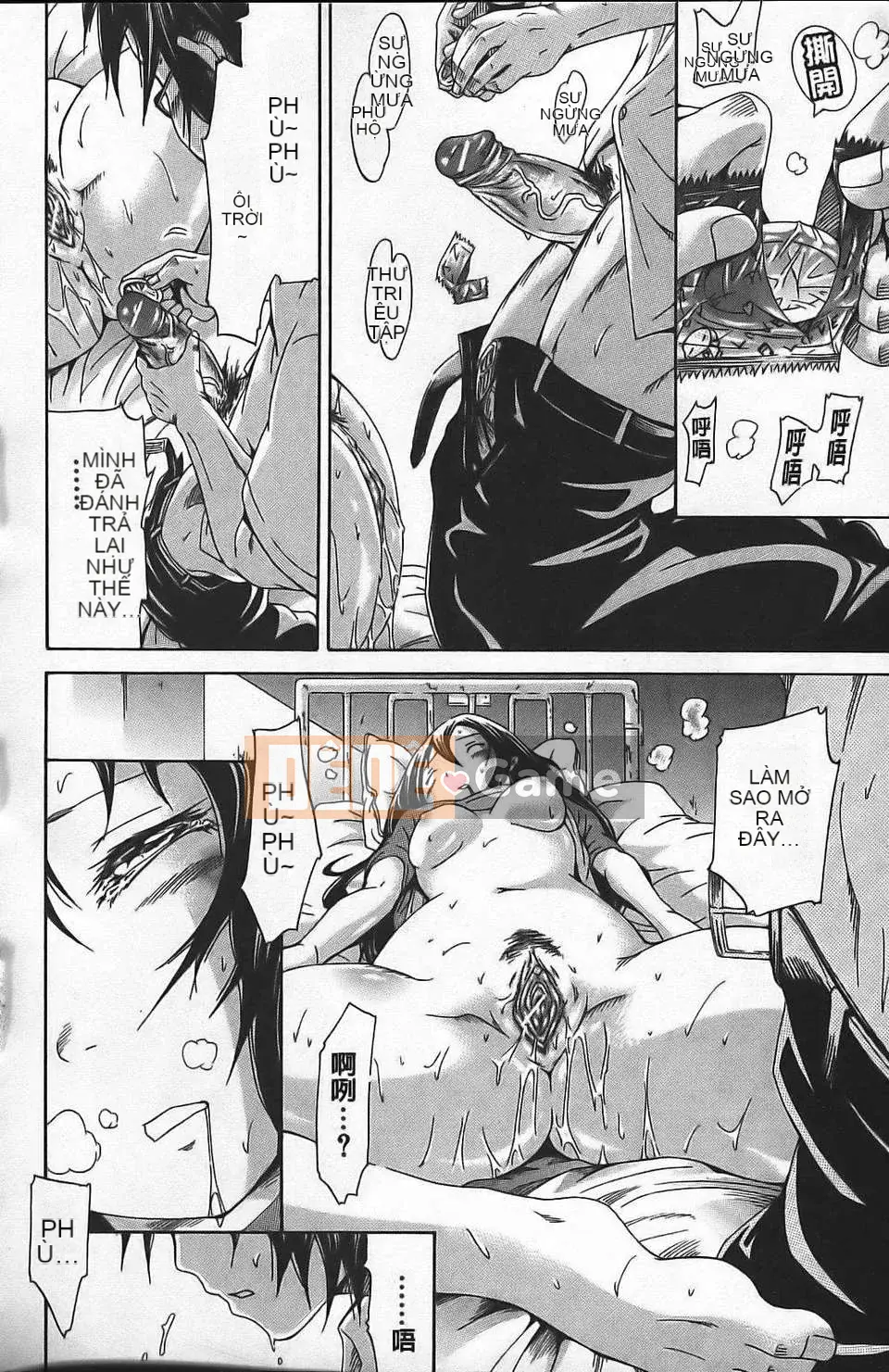 [Akatsuki Myuuto] Ngây thơ ~Shoujo Memoria~