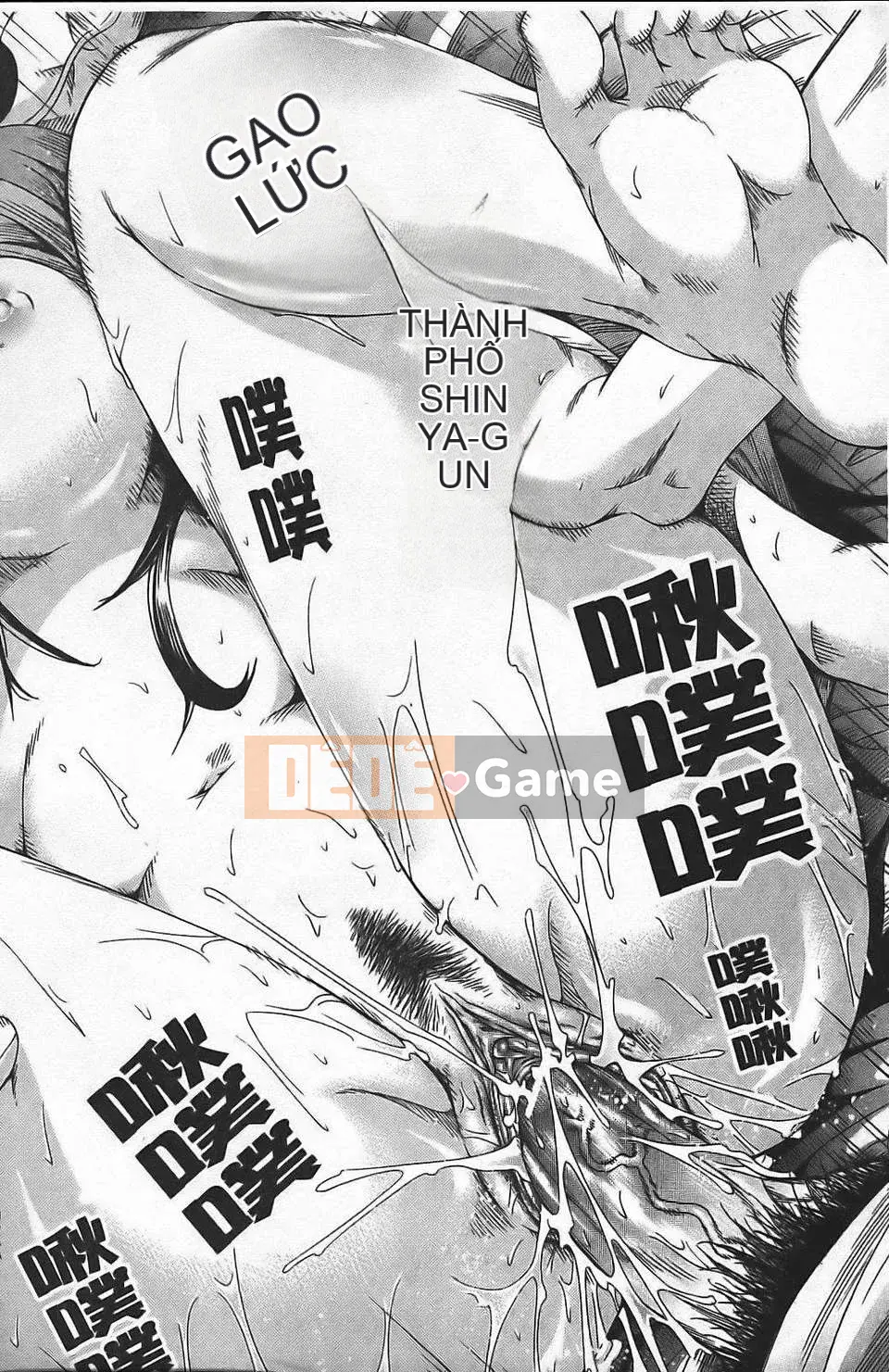 [Akatsuki Myuuto] Ngây thơ ~Shoujo Memoria~