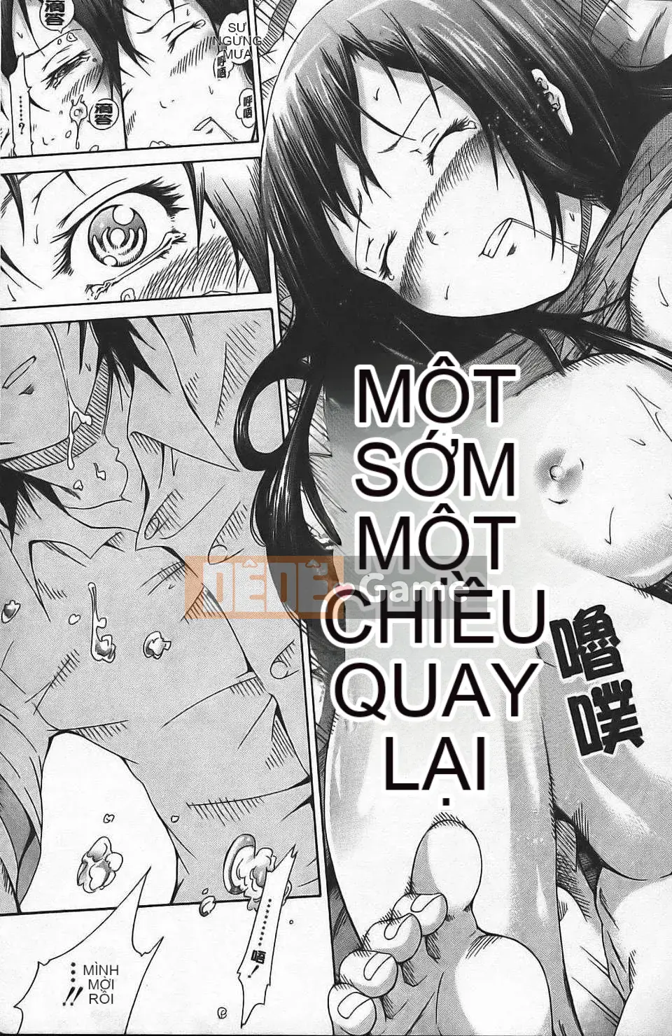 [Akatsuki Myuuto] Ngây thơ ~Shoujo Memoria~