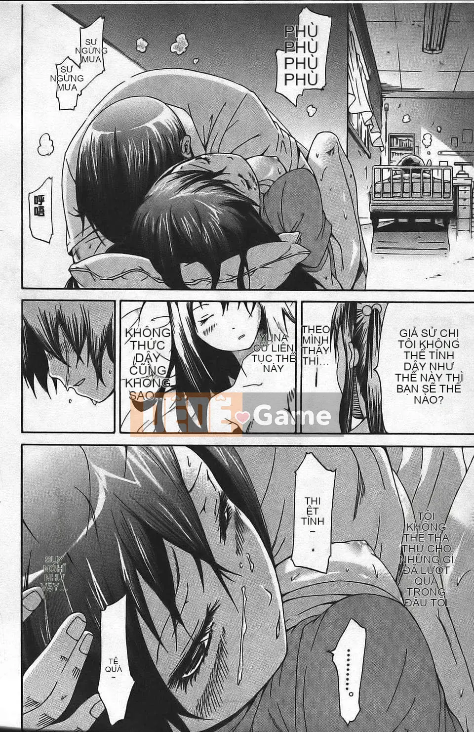 [Akatsuki Myuuto] Ngây thơ ~Shoujo Memoria~