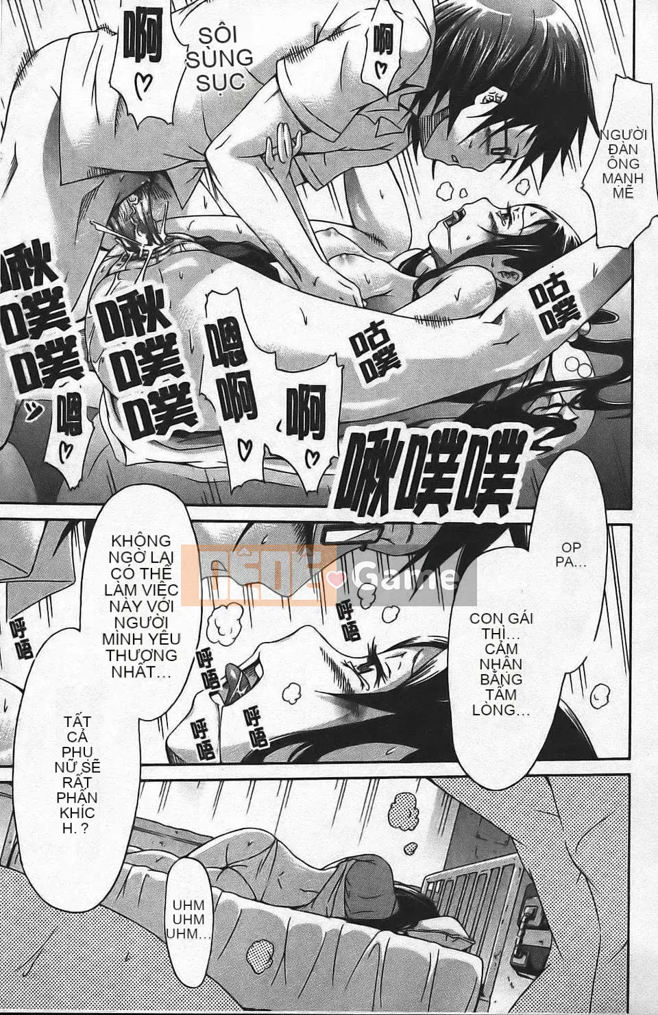 [Akatsuki Myuuto] Ngây thơ ~Shoujo Memoria~