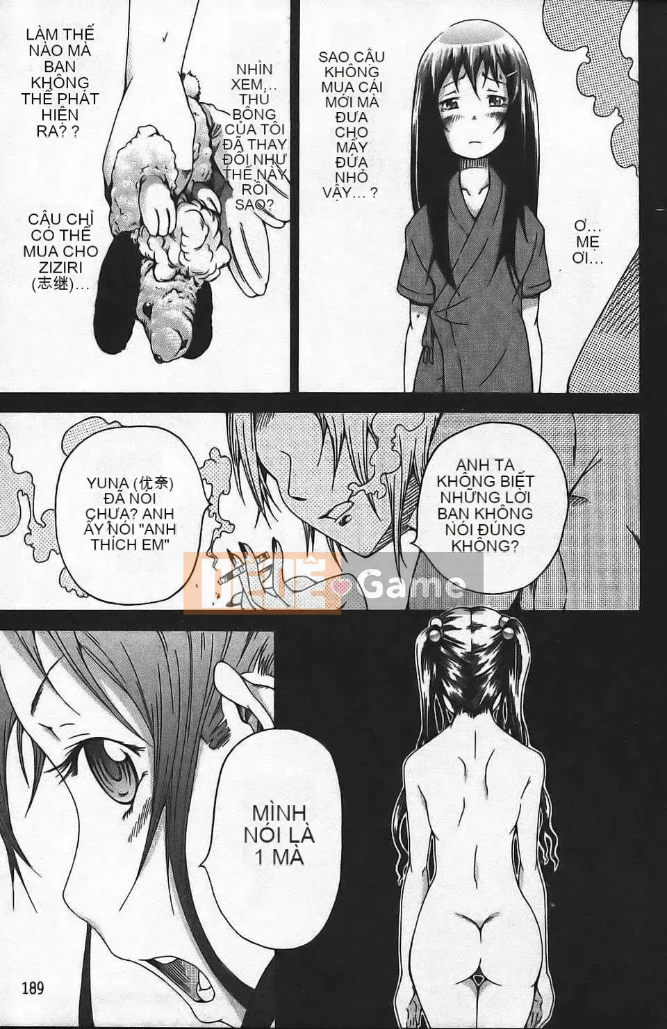 [Akatsuki Myuuto] Ngây thơ ~Shoujo Memoria~