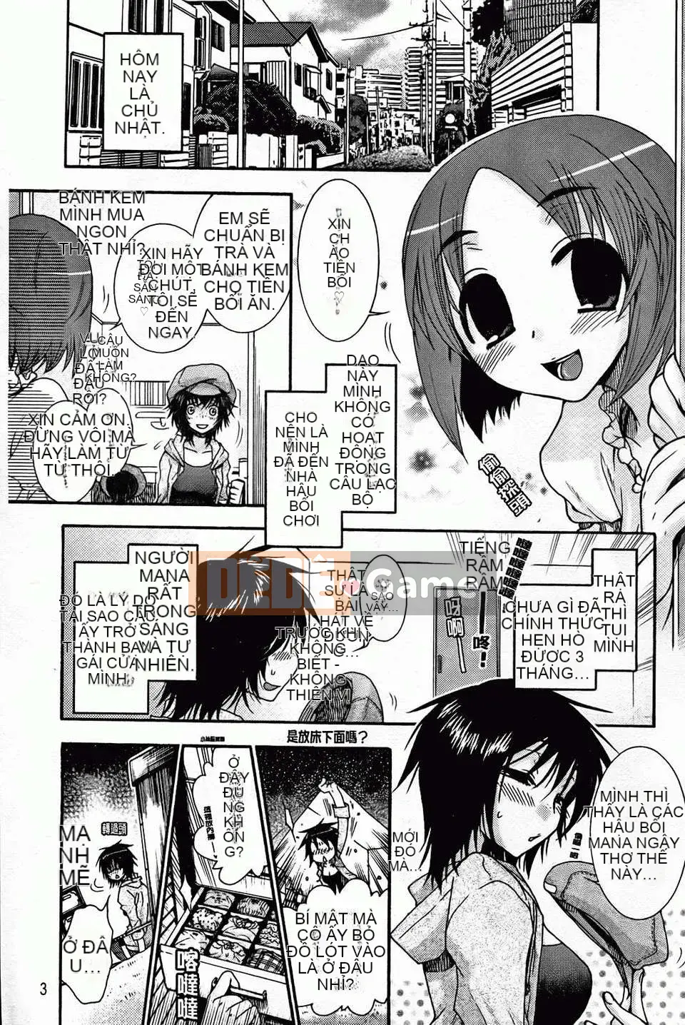 [Yoko Ohnami] Bạn gái phục tùng tuyệt đối