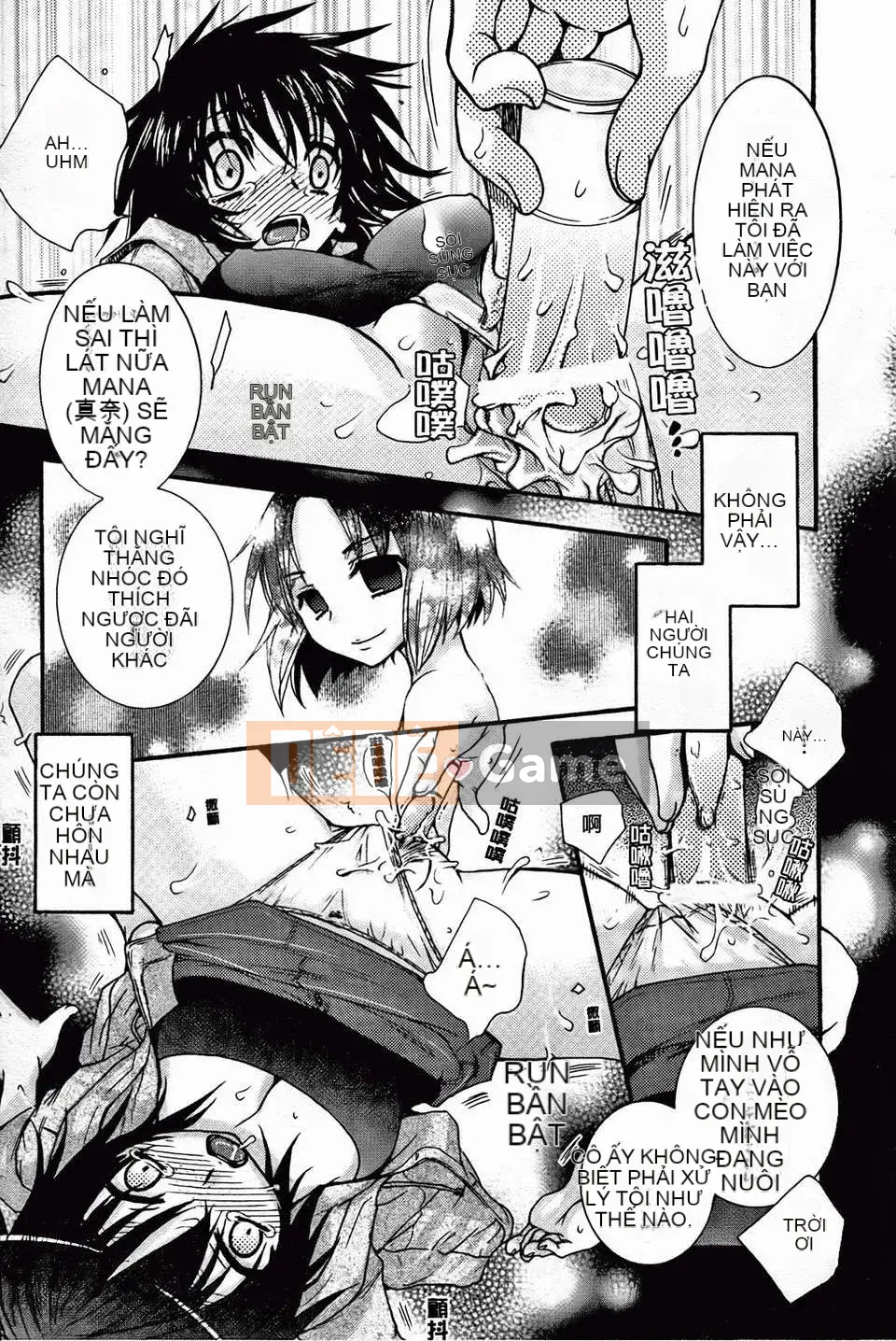 [Yoko Ohnami] Bạn gái phục tùng tuyệt đối