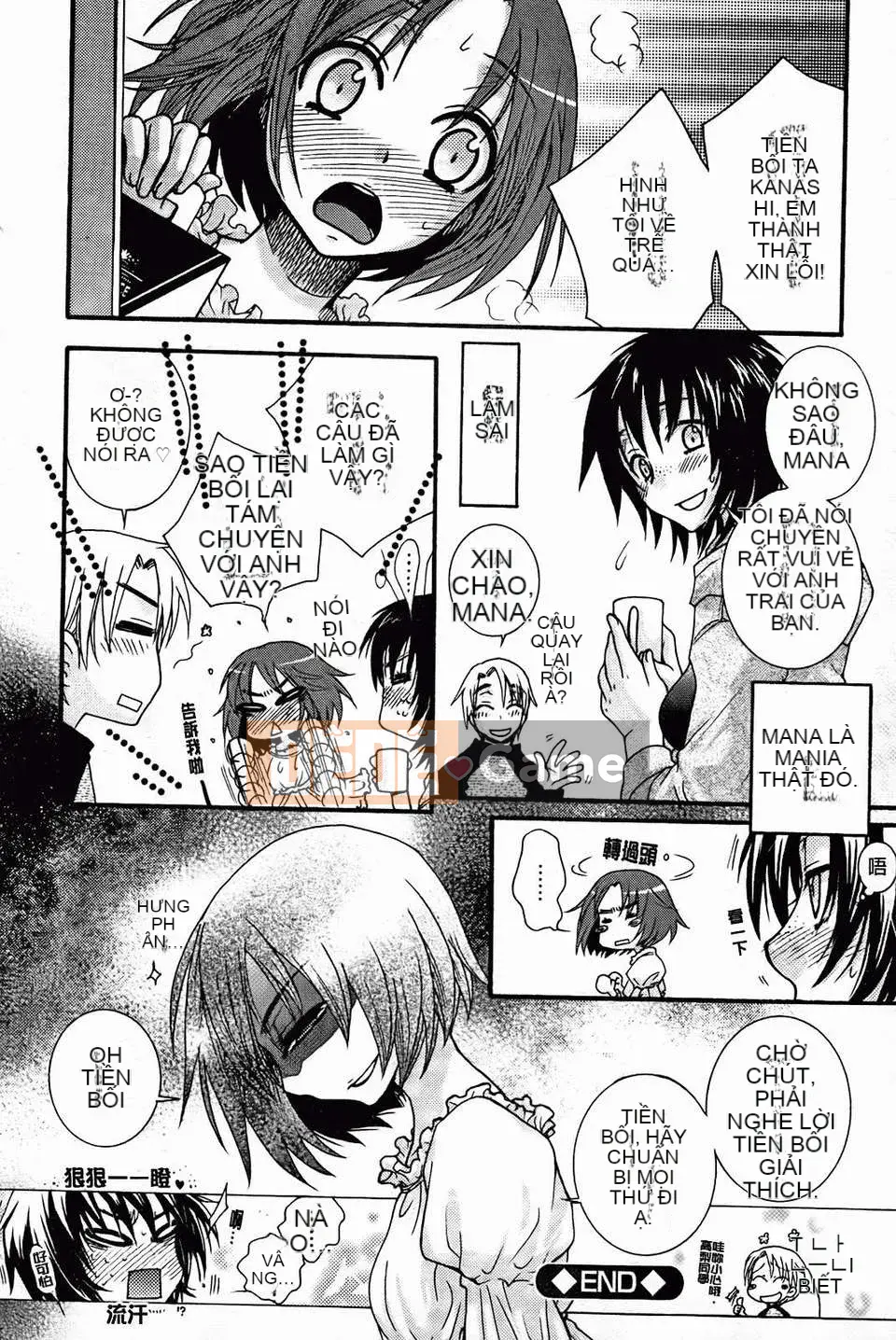 [Yoko Ohnami] Bạn gái phục tùng tuyệt đối