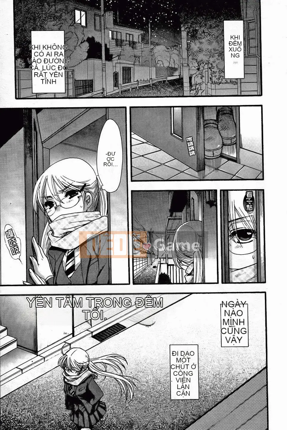 [Yoko Ohnami] Bạn gái phục tùng tuyệt đối