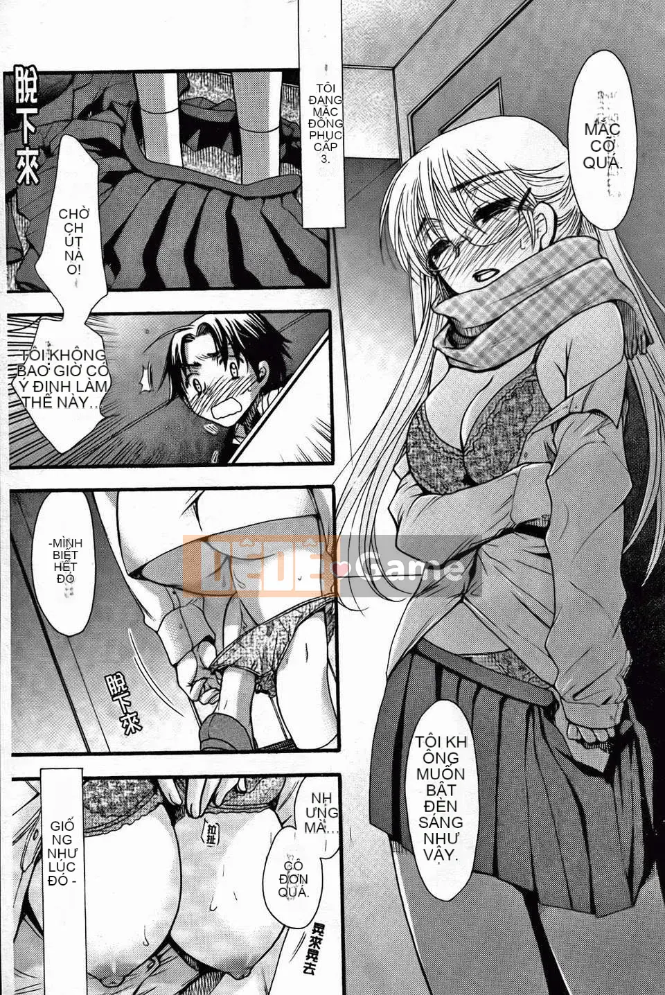 [Yoko Ohnami] Bạn gái phục tùng tuyệt đối