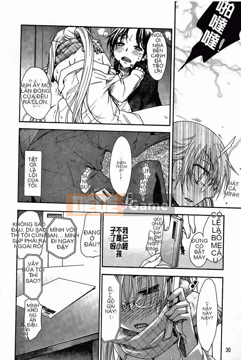 [Yoko Ohnami] Bạn gái phục tùng tuyệt đối