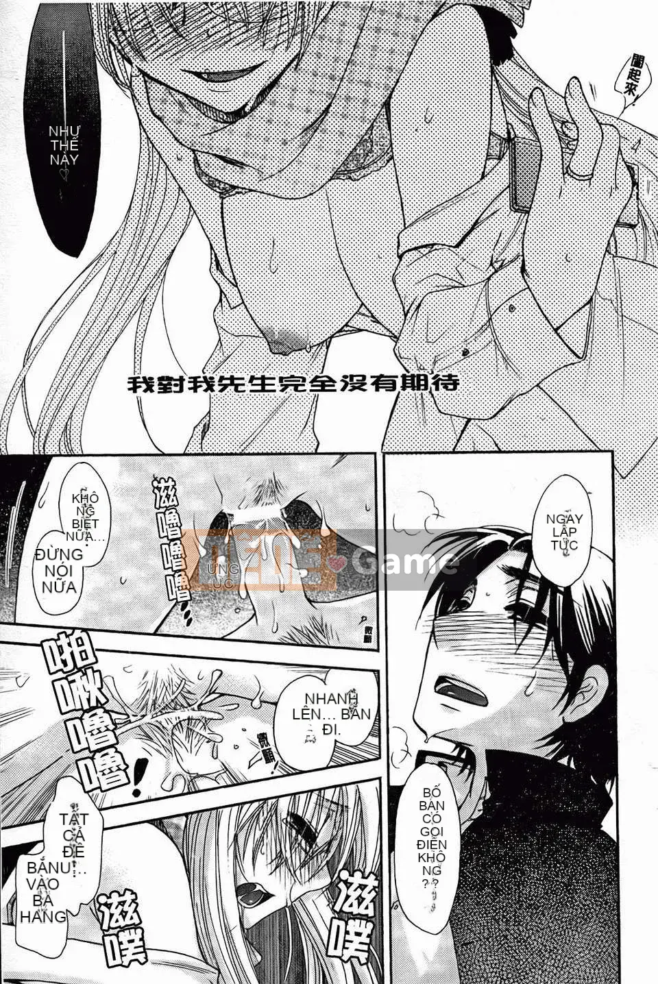 [Yoko Ohnami] Bạn gái phục tùng tuyệt đối