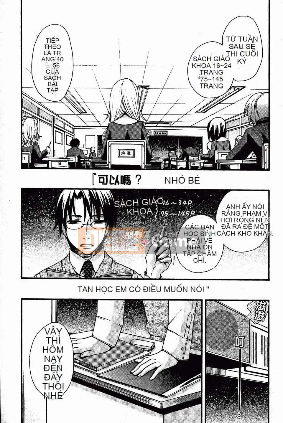 [Yoko Ohnami] Bạn gái phục tùng tuyệt đối