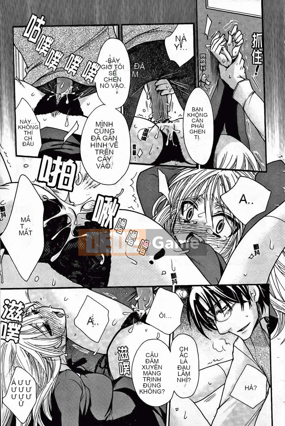 [Yoko Ohnami] Bạn gái phục tùng tuyệt đối