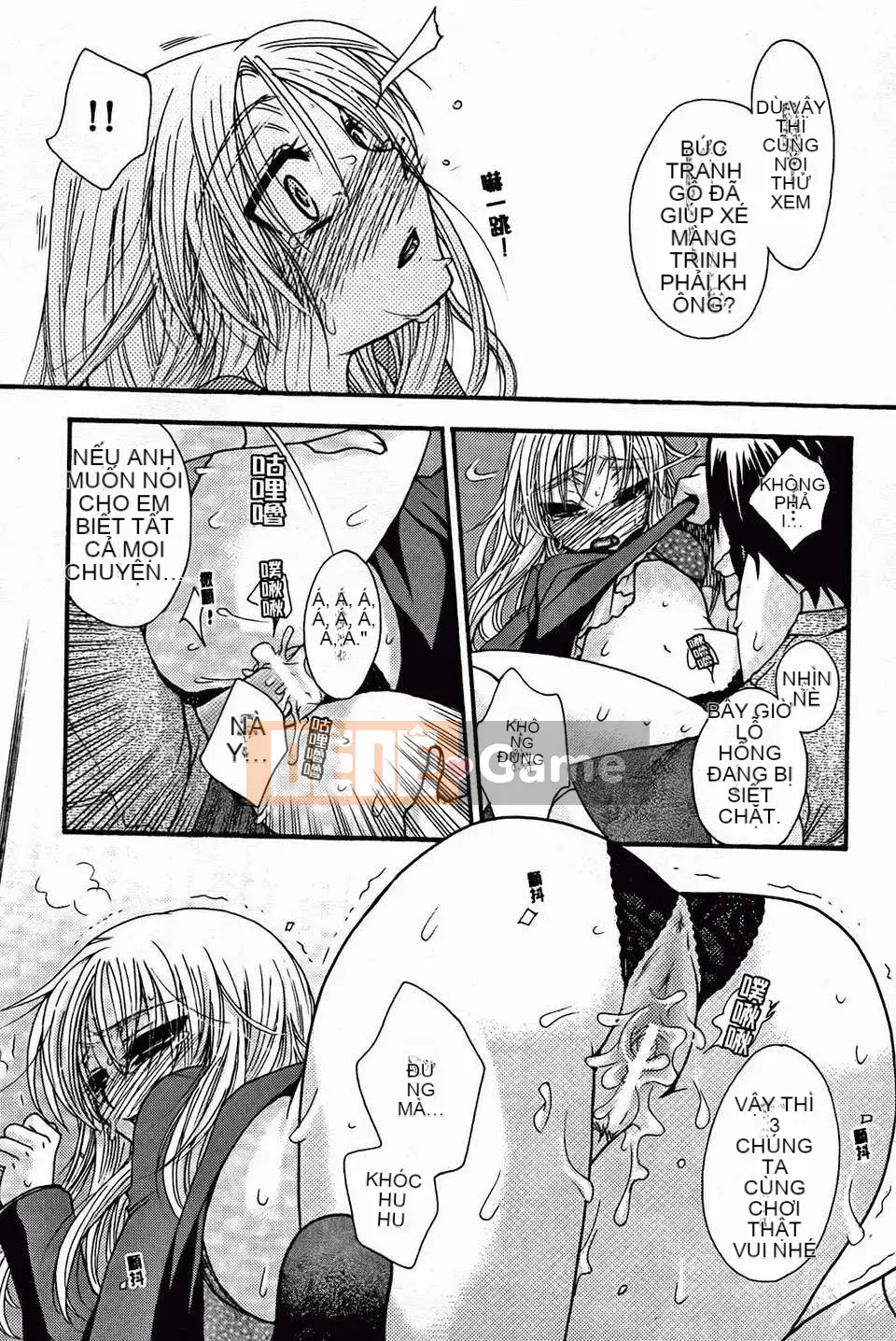 [Yoko Ohnami] Bạn gái phục tùng tuyệt đối