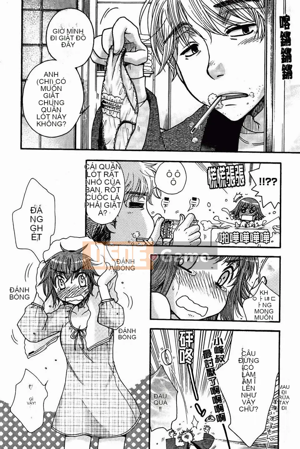 [Yoko Ohnami] Bạn gái phục tùng tuyệt đối