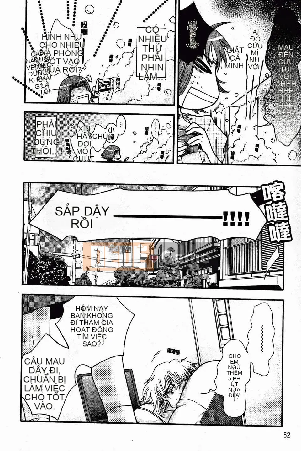 [Yoko Ohnami] Bạn gái phục tùng tuyệt đối