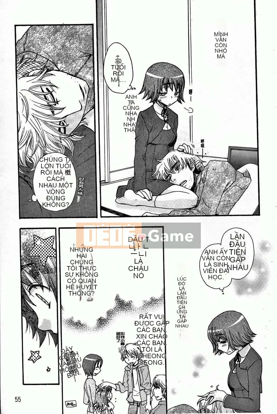 [Yoko Ohnami] Bạn gái phục tùng tuyệt đối