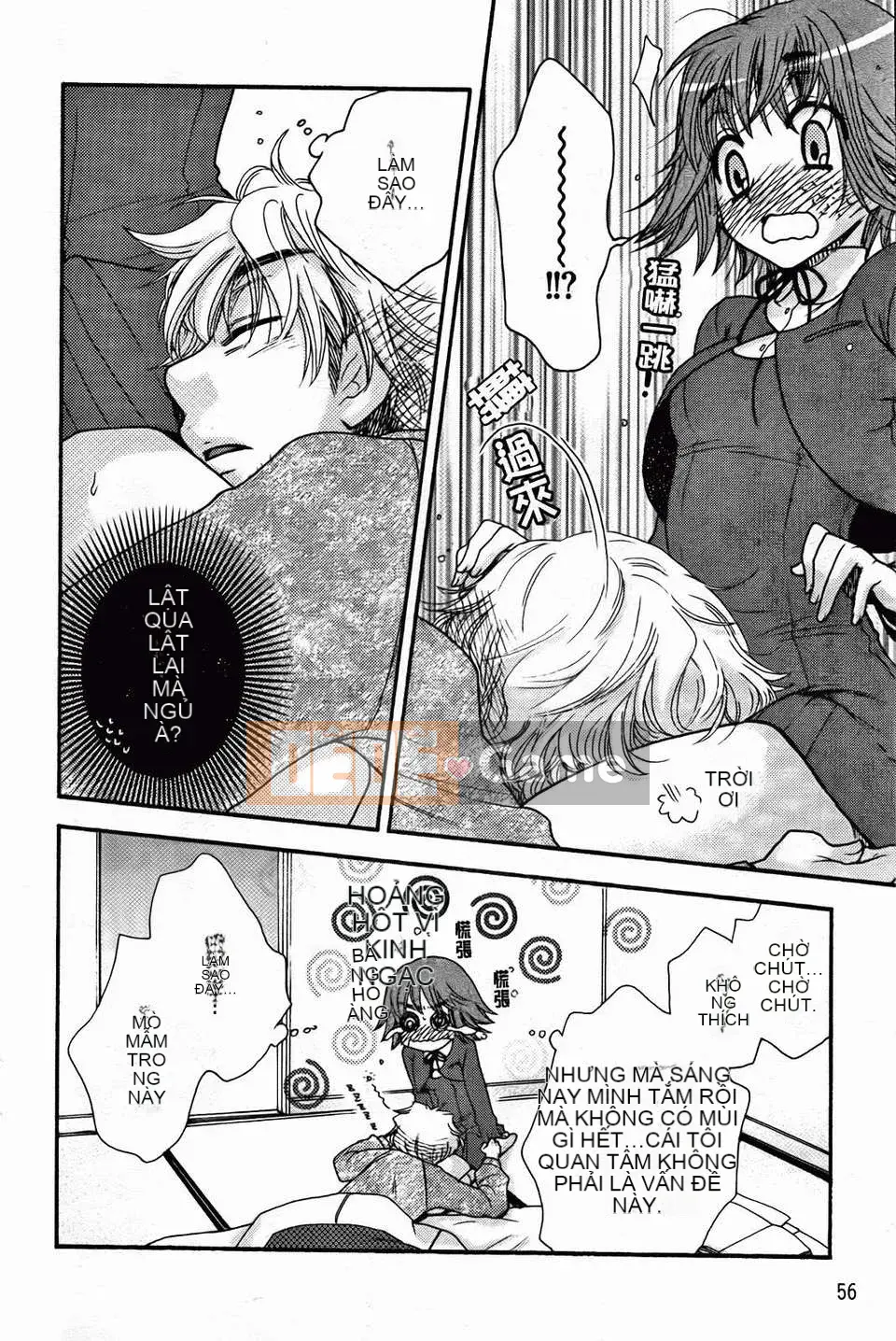 [Yoko Ohnami] Bạn gái phục tùng tuyệt đối